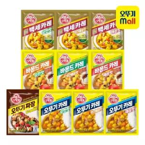[본사직영] 오뚜기 분말카레/짜장/백세카레 10종 6개 골라담기 모음전