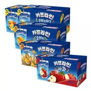 카프리썬 오렌지망고 20개+사과 10개+오렌지 10개+사파리 10개 총50개