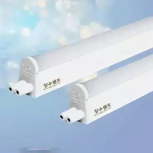 장수램프 LED T5 간접조명 일자등 라인 우물천장 300mm-1200mm