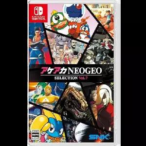닌텐도 스위치 아케아카 네오지오 NEOGEO 셀렉션 Vol.7