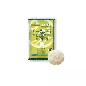 25년햅쌀 슈퍼오닝 고시히카리 4kg 특등급