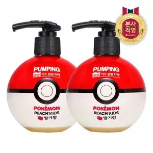 엘지생활건강 [후학기 세트] 리치 키즈 포켓몬 펌핑치약 딸기향 250g 2개 421653