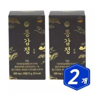 진앤 통감정 프로바이오틱스 유산균 30정 x 2개 엽산 비타민비12 타트체리