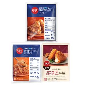CJ 햇반 주먹밥 혼합2(김치치즈1,파로곤약닭갈비,현미귀리닭가슴살1)