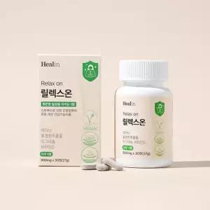 힐린 릴렉스온 L 테아닌 홍경천추출물 스트레스 긴장완화 30정 1달치