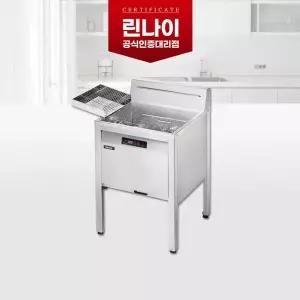 린나이 전기식 튀김기 29리터 RFA-327E(N) 업소용 치킨 튀김 식당용
