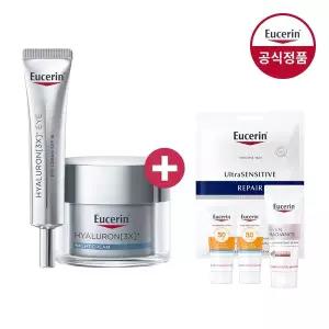 [유세린]하이알루론 3X 아이크림 15ml + 나이트크림 50ml [증정]마스크팩+일루미네이팅 세럼 7ml+선프...