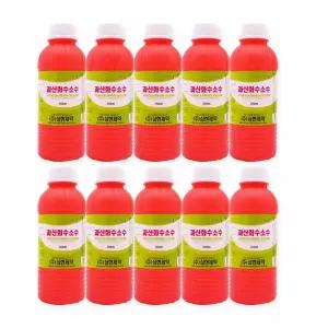 삼현제약 과산화수소 250ml 과산화수소수 소독 세척 10개