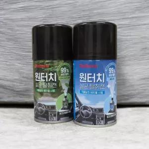 불스원 원터치 살균 탈취캔/ 자동차 에어컨 냄새 제거 차량 훈증캔 소독제 차 소독 담배 제거제 차량용 탈취제