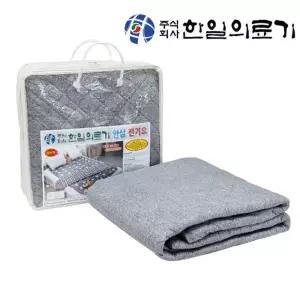 한일의료기 한일 캠핑용 여행용 해외용 프리볼트 110v겸용 그레이샌드 더블 전기요 491647