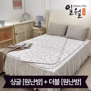 일월 에어로 알러지케어 카본매트_세트(싱글+더블) 491607