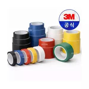 3M 764 라인테이프 / 40mmX33M 안전 노랑 빨강 초록 파랑 흰색 위험 체육관 선정리 바닥라인 경계선