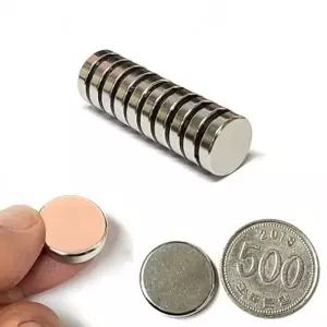 ( )인씨네 초강력 네오디움 동전 원형자석 20mm 5T 10개 1셋트 네오디움 자석거치대 홀더 마그넥틱 마그네