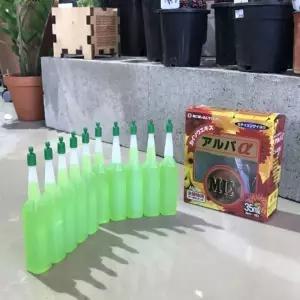 알파믹스 앰플 (35ml x 10개)/꽂아두는/액상/필수/물질/함유/활력제/강화/보강/결핍/해소/동양란/서양란