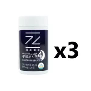 제트헬퍼 나이트번 4 900mg x 28정 3박스 시즌4