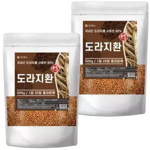 국산 도라지환 500g X 2개