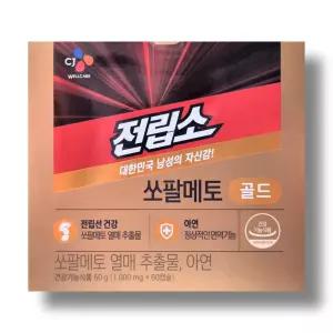 전립소 쏘팔메토 골드 1000mg 60캡슐 1박스_WB