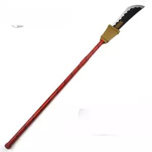 흰수염 원피스 에드워드 흰수염150CM 코스튬 코스프레 검 칼 창 무기