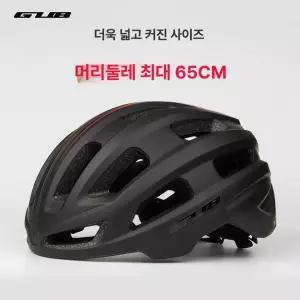 GUB XXL 61-65cm 장비 헬멧 무광 산악 65cm 블랙