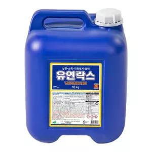 살균소독악취제거제 유연락스18kg/유한/락스/대용량/화장실/청소/세제/업소용/세정제/소독제/다목적/말통