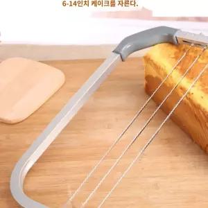 케이크 커터 베이킹 제빵 스텐 톱 칼 자르는 시트 나이프 도구 스폰지 케익