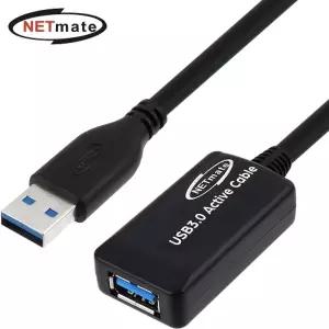 Netmate USB 3.0 액티브 신호증폭 USB 연장케이블 3M