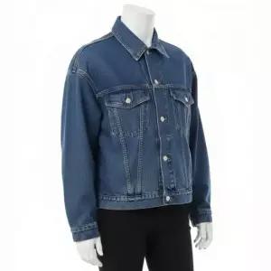 A.P.C MUST IT_아페쎄 . 캘리 Cally 데님 자켓 COGWD F02905 IAL