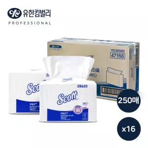 스카트 뽑아쓰는 데일리 페이퍼 타월 핸드타올 4000매 16밴드 개별 비닐포장 195558