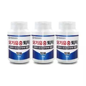 모기유충퇴치정제(알약)100gX3개 간편한 장구벌레 퇴치제 모기유충 제거제 모기약 방역