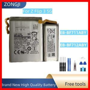 새배터리 EB-BF711ABY Galaxy Z Flip 3 5G F711 + 무료 도구 용