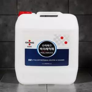 데코타일 본드 제거제 클리너 강력 리무버 접착제 만능 끈끈이 제거 18.75L