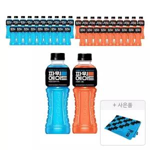 파워에이드 마운틴블라스트 600ml, 20개+스칼렛스톰 600ml, 20개+증정(대형타올, 주문시 100% 증정)