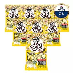 [사조대림] 사조 팝콘 버터맛 70g x 8개