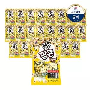 [사조대림] 사조 팝콘 버터맛 70g x 24개