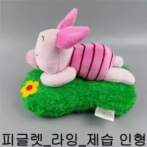 디즈니 푸 피글렛 공기정화 제습 인형 라잉 353143