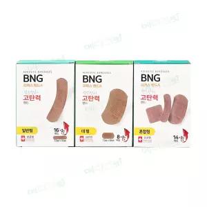밴드골드 고탄력밴드 전규격 모음 / 일반형 대형 혼합형 프렉스밴드 신축성 엘라스틱