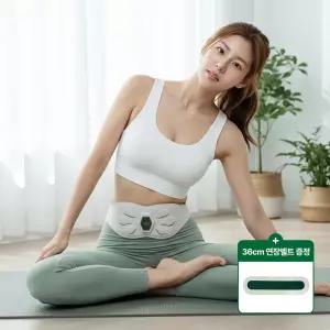 복부마사지기 EMS 진동 온열 다이어트 휴대용 간편 음성안내 복부 찜질기 뱃