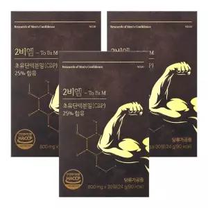 리서쳐스 2BM 초유단백질 WPI단백질 투비엠 30정 3개