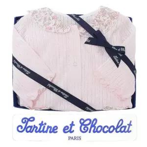 [NS홈쇼핑](쇼콜라/임신/출산/백일/돌/조카/슈트) 7세레나슈트 (TNPMUS133 P)..[35759522]