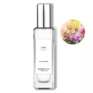 떼시스 라일락 니치 향수 오드퍼퓸 30ml