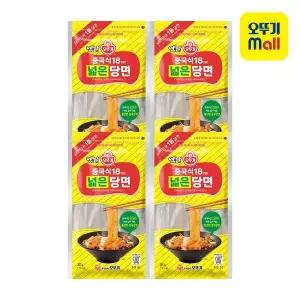 [오뚜기][본사직영] 오뚜기 중국식18mm 넓은당면 300g 4개