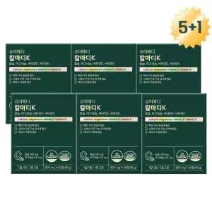  슈어메디 칼마디K 60정 6박스 6개월분 뼈건강 칼슘 마그네슘 비타민D 비타민K