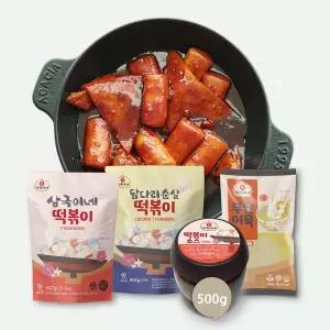 [상국이네](센텀시티점) 모음 - 떡볶이2종 + 부산어묵1팩 + 500g소스