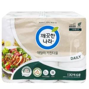 깨끗한나라 데일리 키친타올 130매 6롤