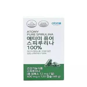 애터미 퓨어 스피루리나 120캡슐 (40일분)(AD)