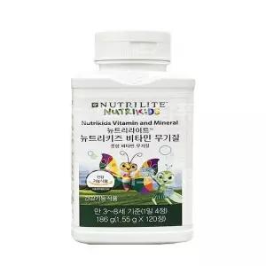 암웨이 뉴트리키즈 비타민 무기질 120정 어린이비타민(AD)
