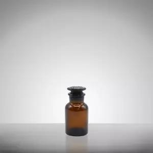 60ml 갈색유리 광구 시약병 액체 용액 화학실험용기
