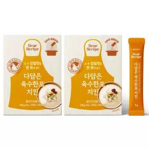 다담은 가루육수 한포 치킨 분말 샤브샤브 조미료 30포 x 2개