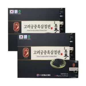 구정 설날 명절 프리미엄 부모님 선물 한삼수 고려궁중흑삼절편 150g 2박스