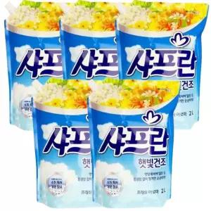 LG생활건강 샤프란 섬유유연제 햇빛건조 프레쉬아로마 2L X 5개